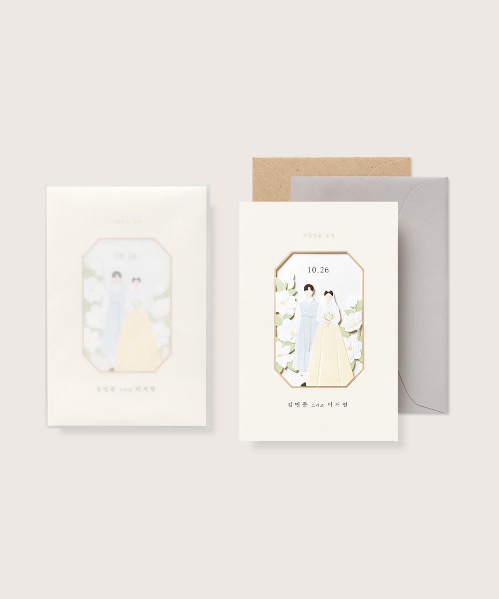 ûø BNIEL572 - ڱī ǰ  BOJAGICARD Product Photo BNIEL572