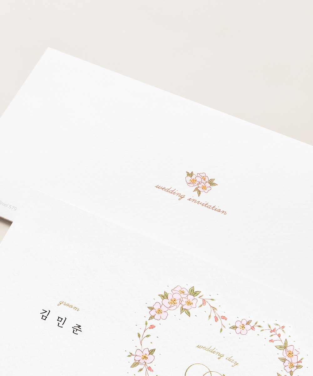 º¸ÀÚ±âÄ«µå ûøÀå BNIEL579 ûøÀå BNIEL579 - º¸ÀÚ±âÄ«µå »óǰ »çÁø BOJAGICARD Product Photo BNIEL579