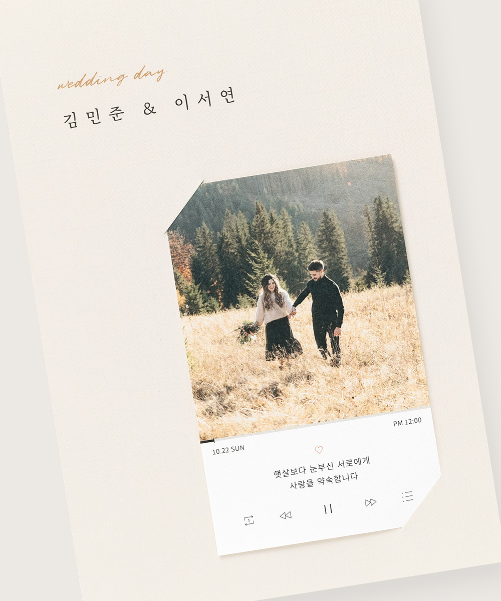 ûø BNIEL583 - ڱī ǰ  BOJAGICARD Product Photo BNIEL583