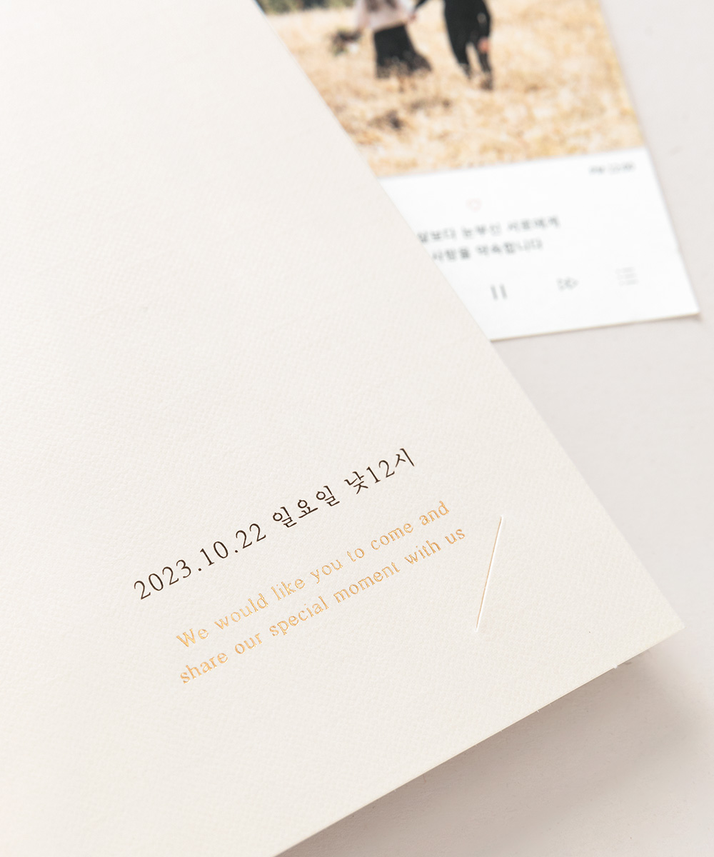 ûø BNIEL583 - ڱī ǰ  BOJAGICARD Product Photo BNIEL583