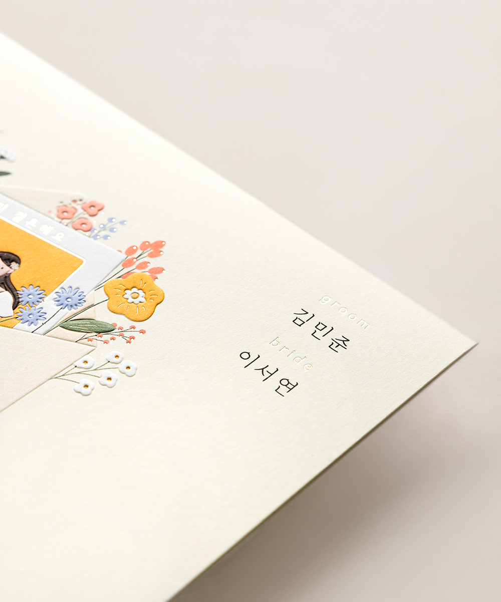 º¸ÀÚ±âÄ«µå ûøÀå BNIEL585 ûøÀå BNIEL585 - º¸ÀÚ±âÄ«µå »óǰ »çÁø BOJAGICARD Product Photo BNIEL585