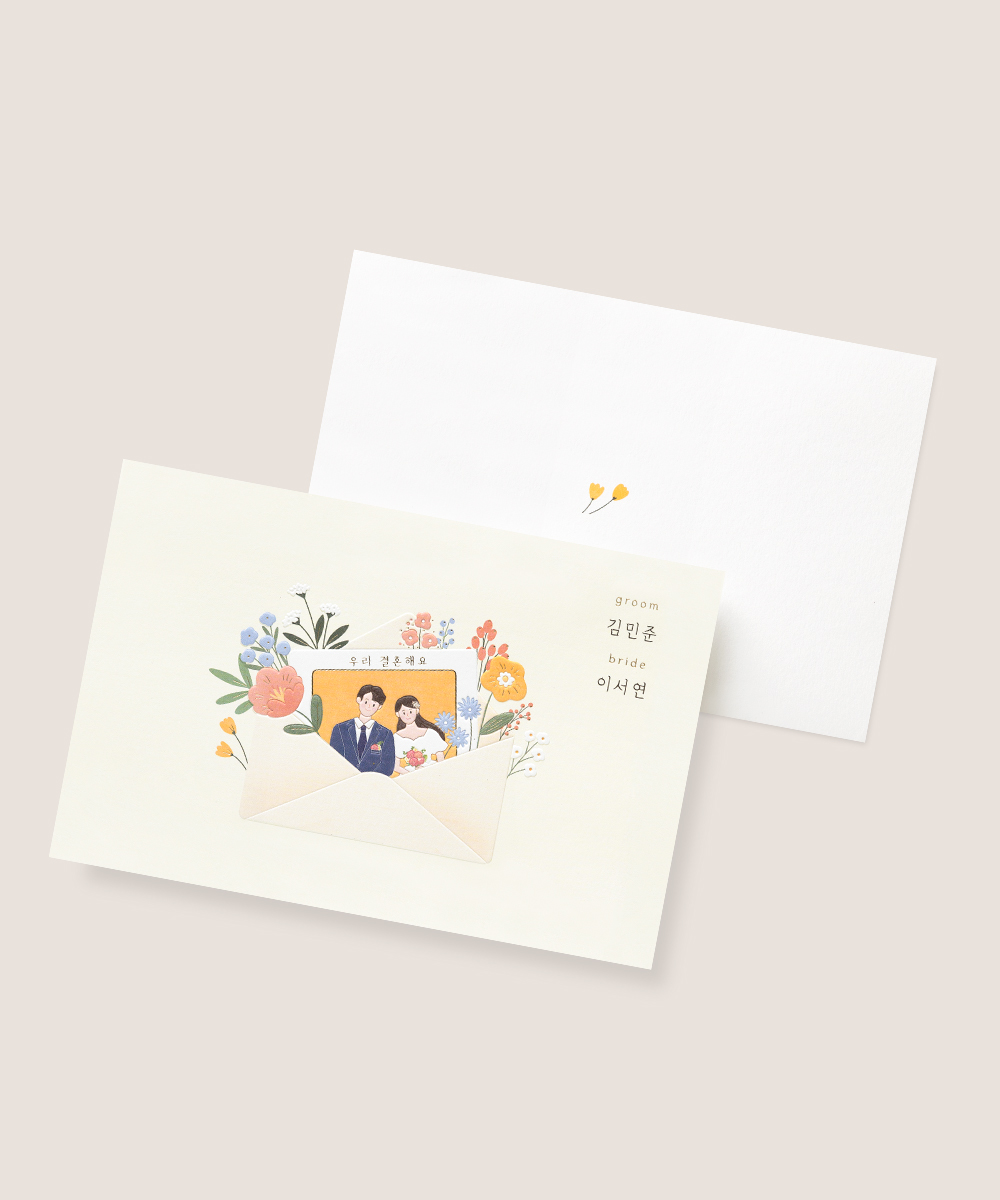 º¸ÀÚ±âÄ«µå ûøÀå BNIEL585 ûøÀå BNIEL585 - º¸ÀÚ±âÄ«µå »óǰ »çÁø BOJAGICARD Product Photo BNIEL585