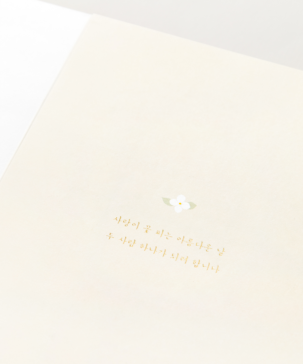 º¸ÀÚ±âÄ«µå ûøÀå BNIEL586 ûøÀå BNIEL586 - º¸ÀÚ±âÄ«µå »óǰ »çÁø BOJAGICARD Product Photo BNIEL586