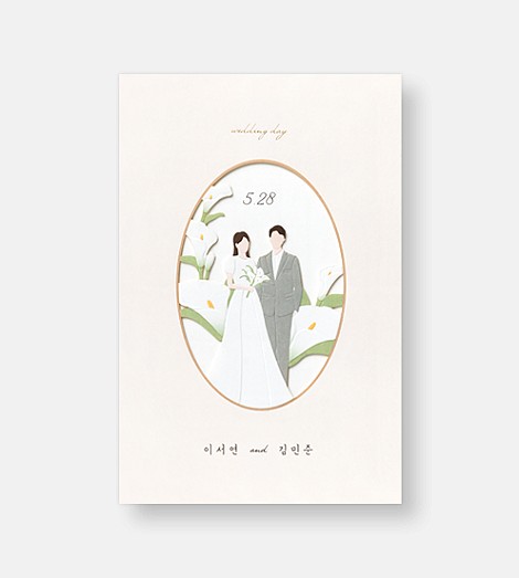 BNIEL587 상품 이미지