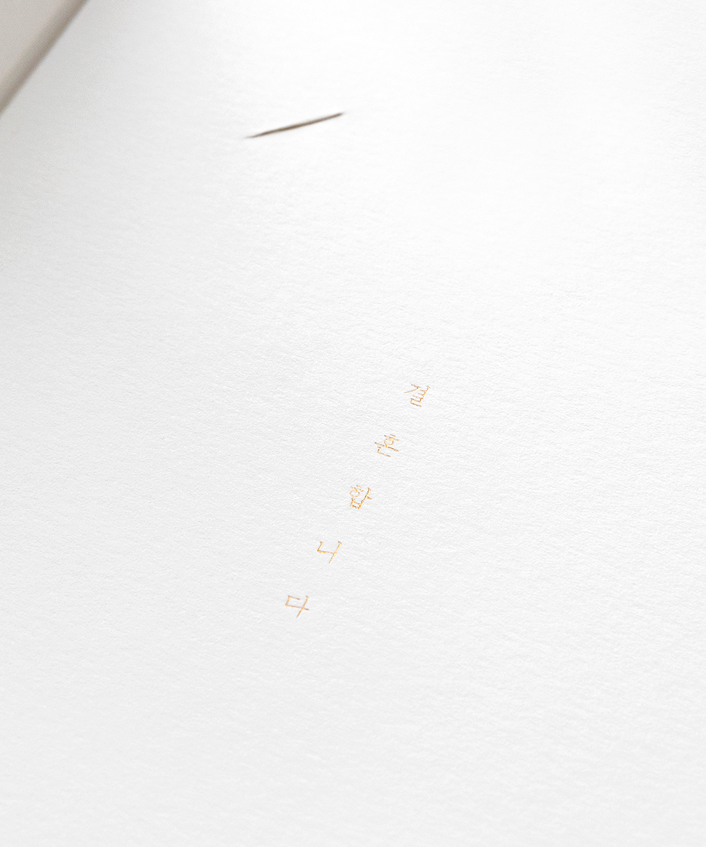 ûø BNIEL598 - ڱī ǰ  BOJAGICARD Product Photo BNIEL598