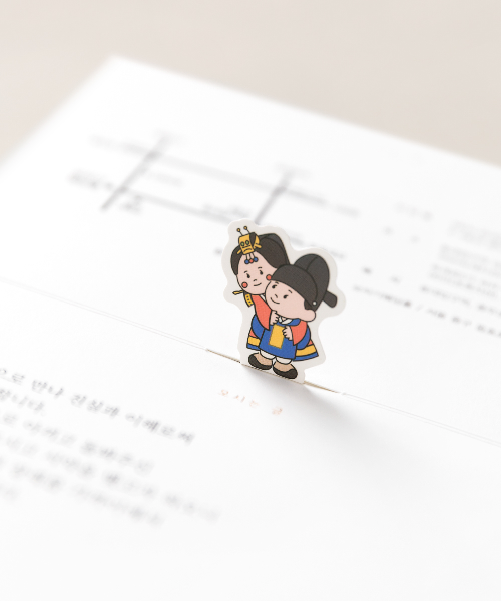 º¸ÀÚ±âÄ«µå ûøÀå BNIEL599 ûøÀå BNIEL599 - º¸ÀÚ±âÄ«µå »óǰ »çÁø BOJAGICARD Product Photo BNIEL599