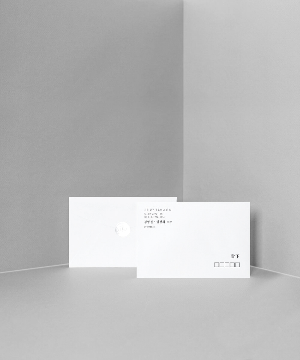 DIYī�� DIY A-����2�� ��Ͽ� 300g - ���ڱ�ī�� ��ǰ ���� BOJAGICARD Product Photo DIY A-����2�� ��Ͽ� 300g