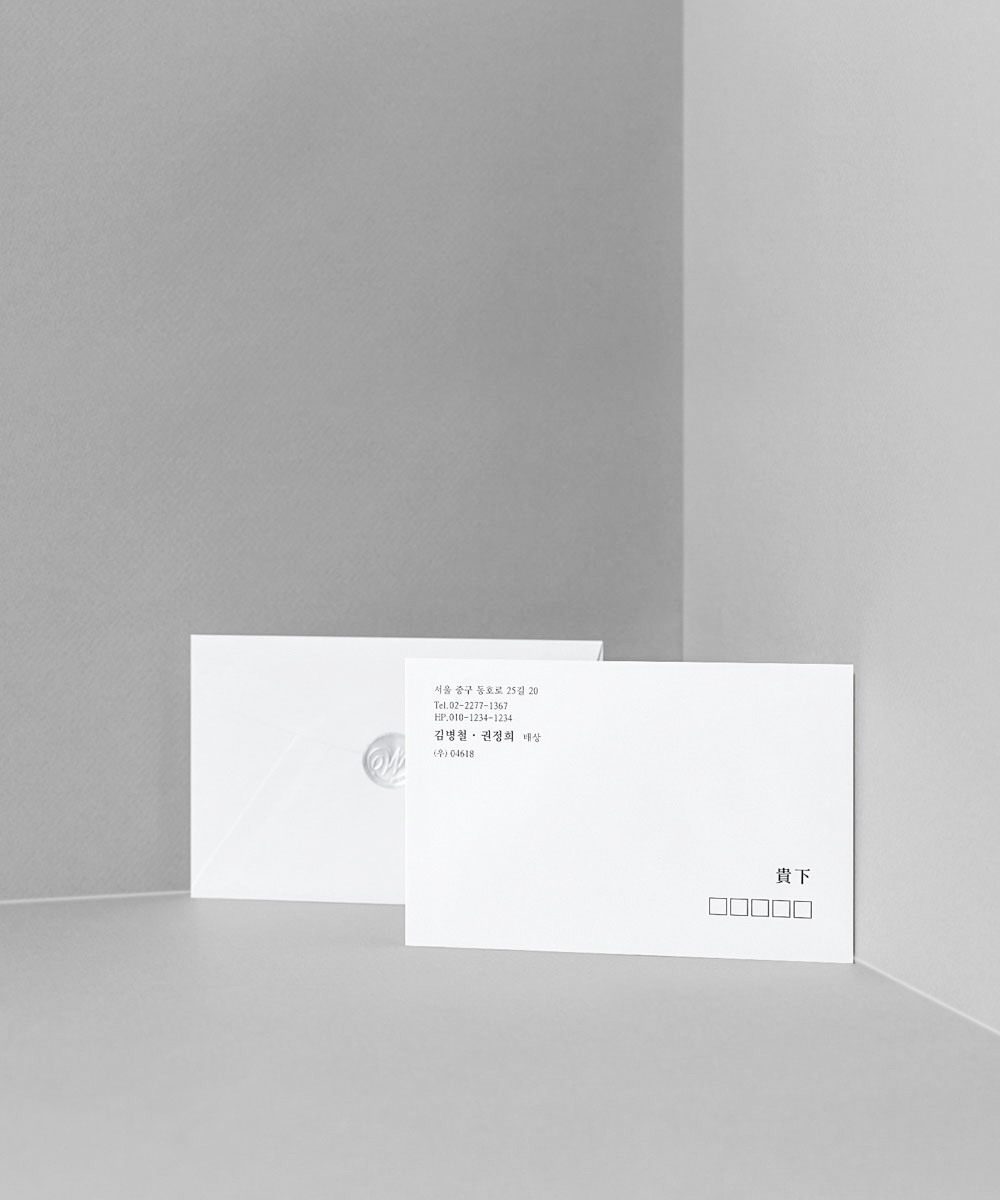 DIYī�� DIY A-����2�� ���� 300g - ���ڱ�ī�� ��ǰ ���� BOJAGICARD Product Photo DIY A-����2�� ���� 300g