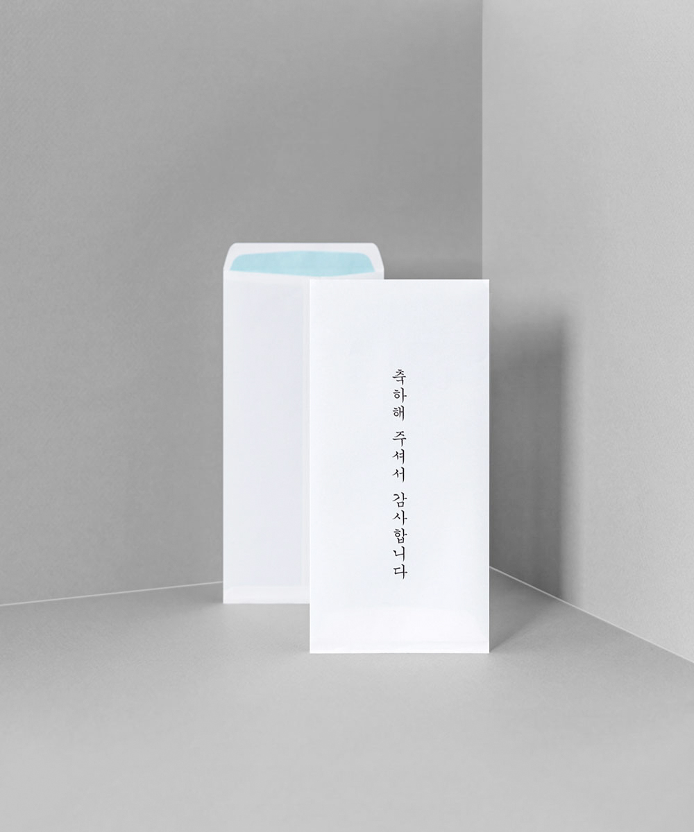 DIYī�� DIY P-���� ���� - ���ڱ�ī�� ��ǰ ���� BOJAGICARD Product Photo DIY P-���� ����