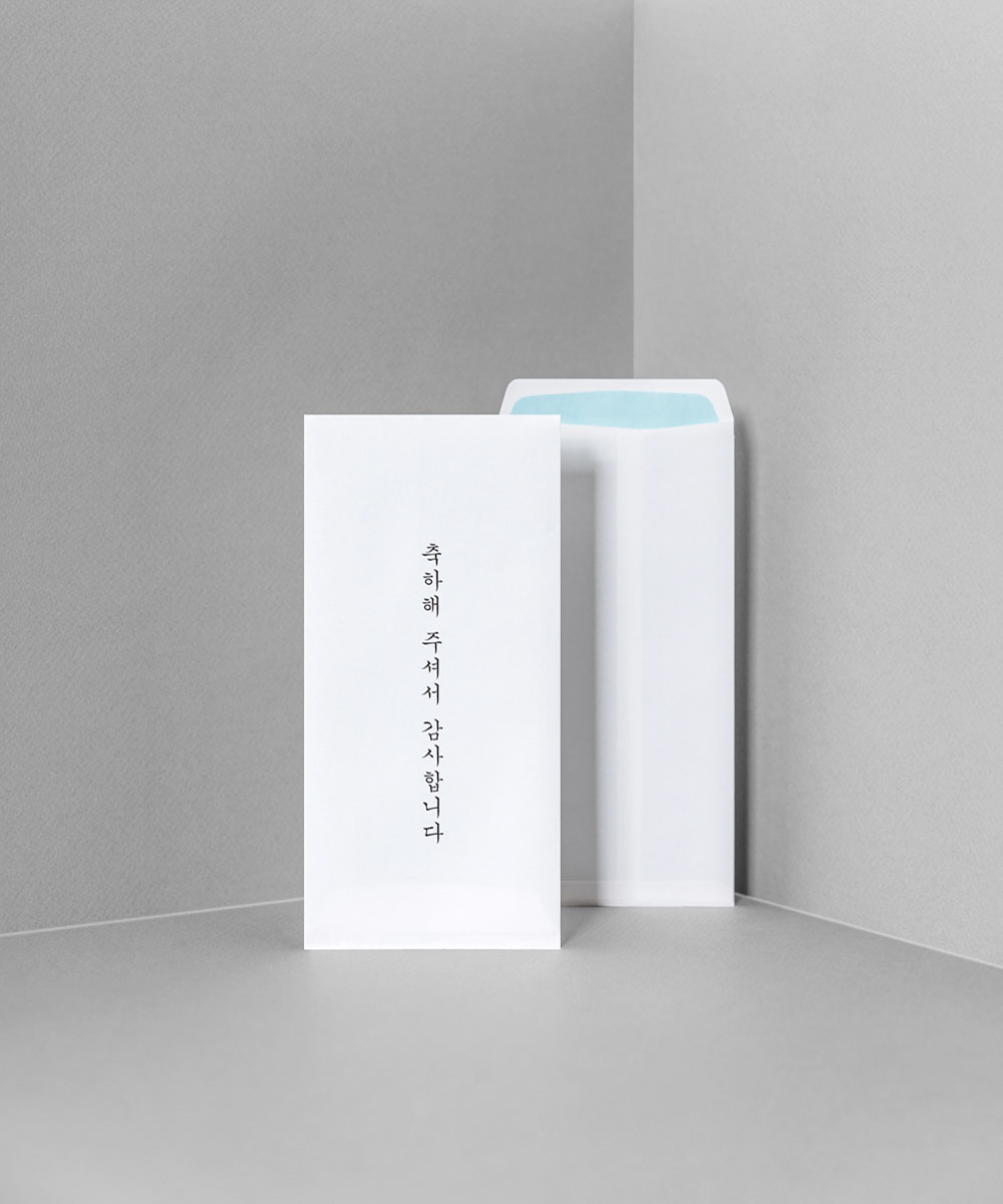 DIYī�� DIY P-���� ���� - ���ڱ�ī�� ��ǰ ���� BOJAGICARD Product Photo DIY P-���� ����