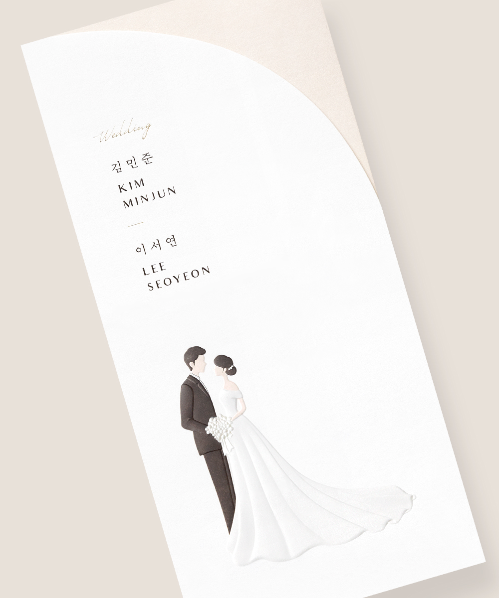 ûø BNIEL1002 - ڱī ǰ  BOJAGICARD Product Photo BNIEL1002