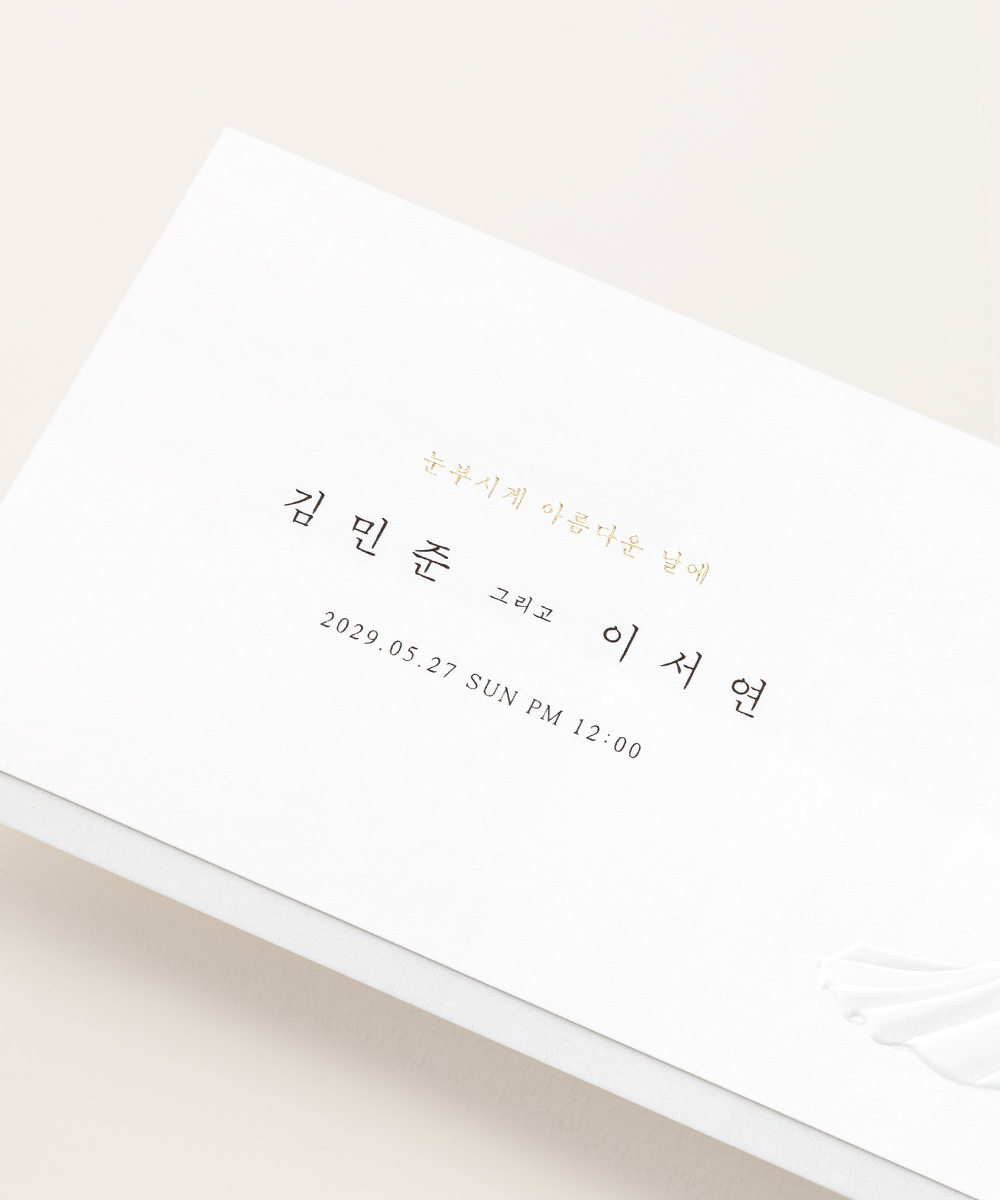 ûø BNIEL1003 - ڱī ǰ  BOJAGICARD Product Photo BNIEL1003