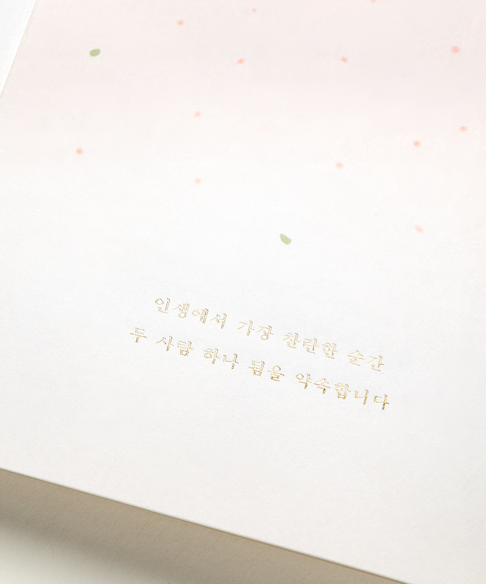 ûø BNIEL1004 - ڱī ǰ  BOJAGICARD Product Photo BNIEL1004