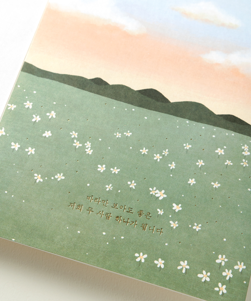 ûø BNIEL1008 - ڱī ǰ  BOJAGICARD Product Photo BNIEL1008