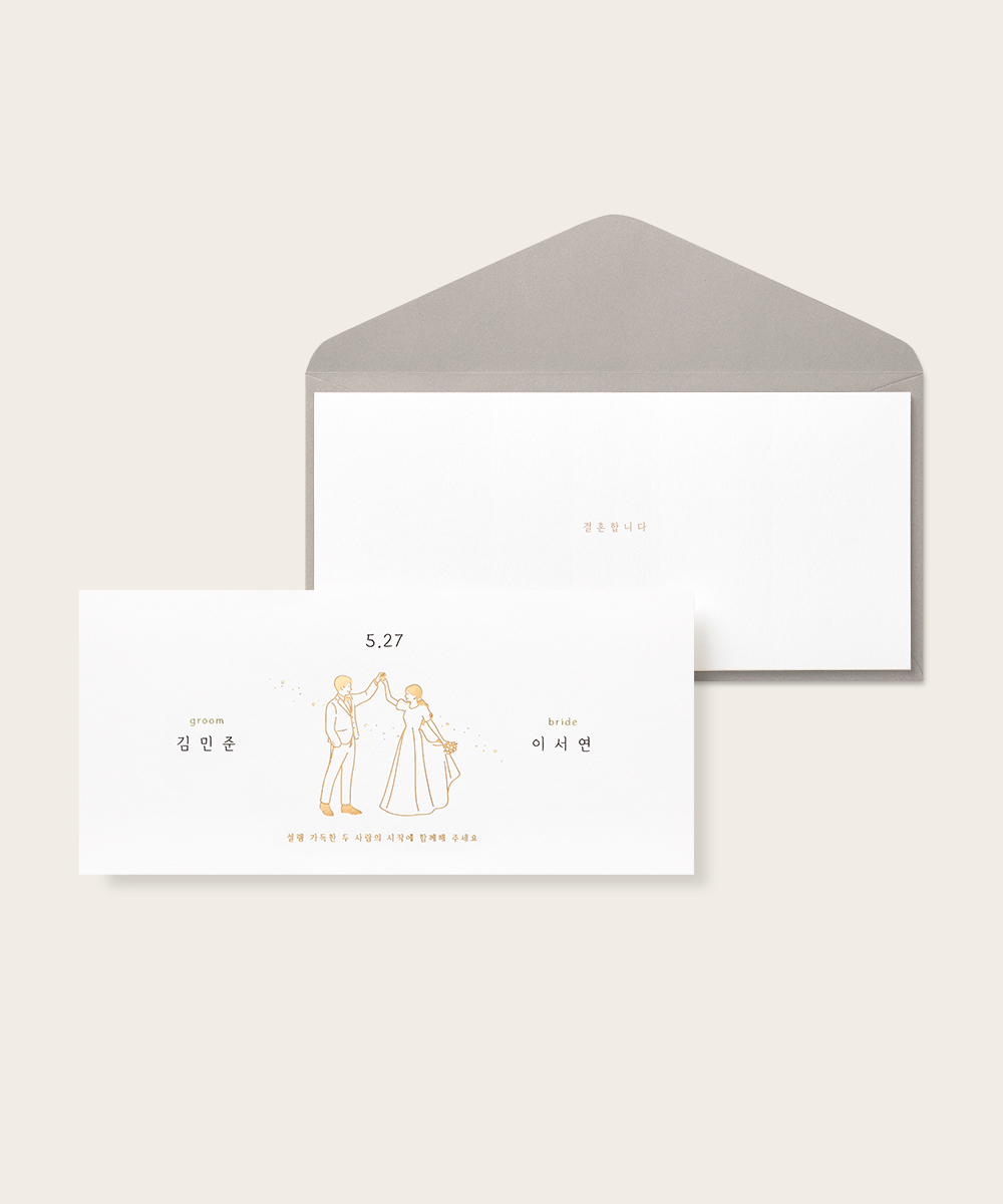 ûø BNIEL1010 - ڱī ǰ  BOJAGICARD Product Photo BNIEL1010