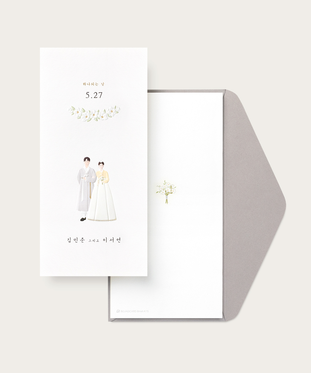 º¸ÀÚ±âÄ«µå ûøÀå BNIEL1015 ûøÀå BNIEL1015 - º¸ÀÚ±âÄ«µå »óǰ »çÁø BOJAGICARD Product Photo BNIEL1015