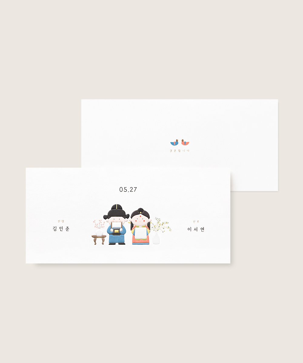 ûø BNIEL1016 - ڱī ǰ  BOJAGICARD Product Photo BNIEL1016