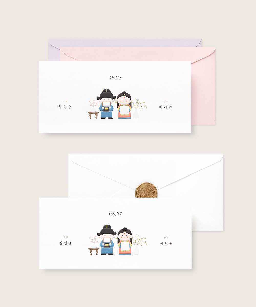 ûø BNIEL1016 - ڱī ǰ  BOJAGICARD Product Photo BNIEL1016