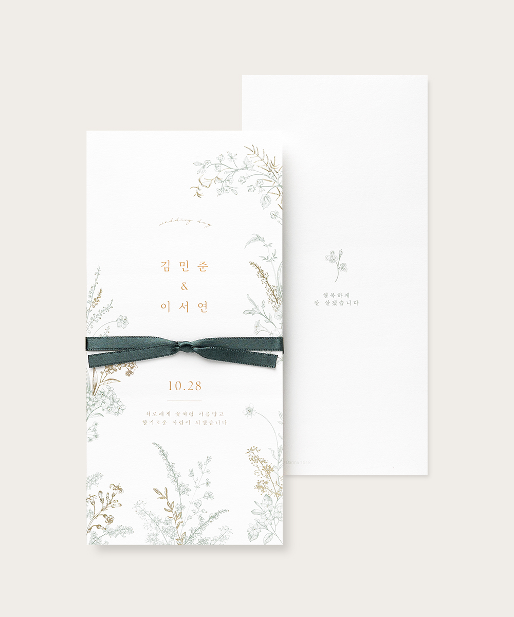 ûø OANNA1018 - ڱī ǰ  BOJAGICARD Product Photo OANNA1018