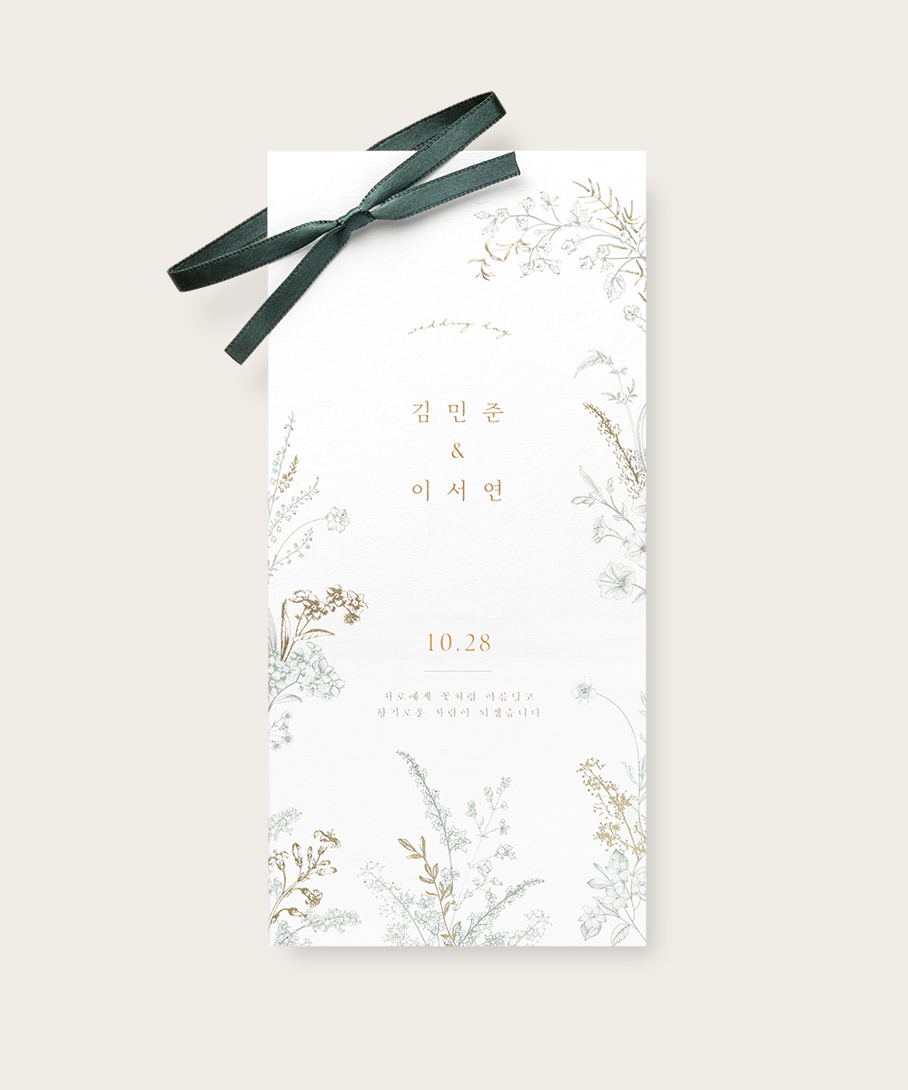 ûø OANNA1018 - ڱī ǰ  BOJAGICARD Product Photo OANNA1018