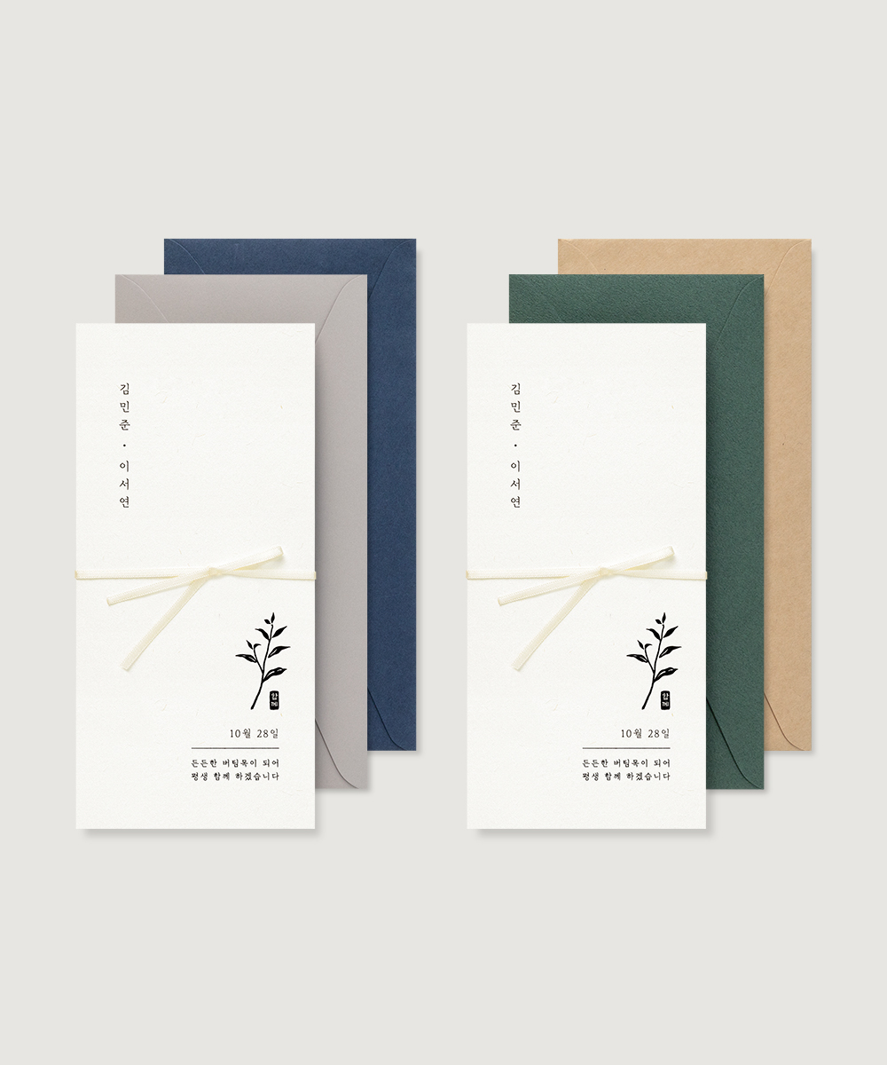 ûø OANNA1021 - ڱī ǰ  BOJAGICARD Product Photo OANNA1021