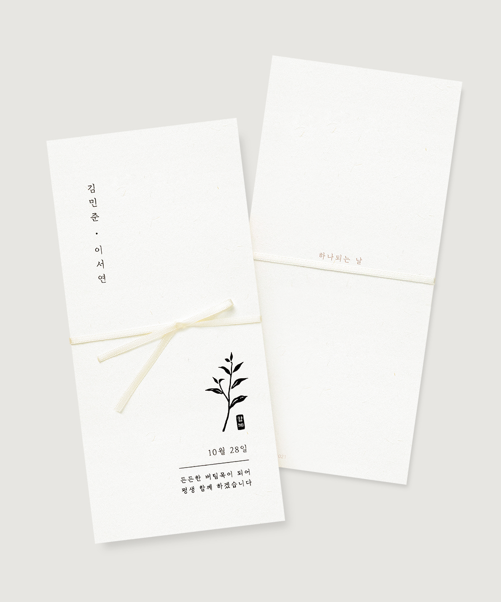 ûø OANNA1021 - ڱī ǰ  BOJAGICARD Product Photo OANNA1021