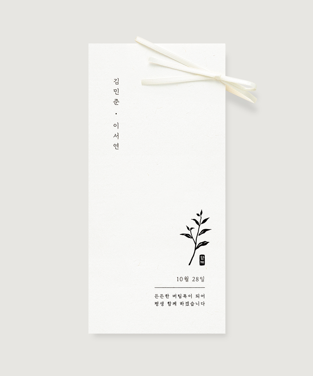 ûø OANNA1021 - ڱī ǰ  BOJAGICARD Product Photo OANNA1021