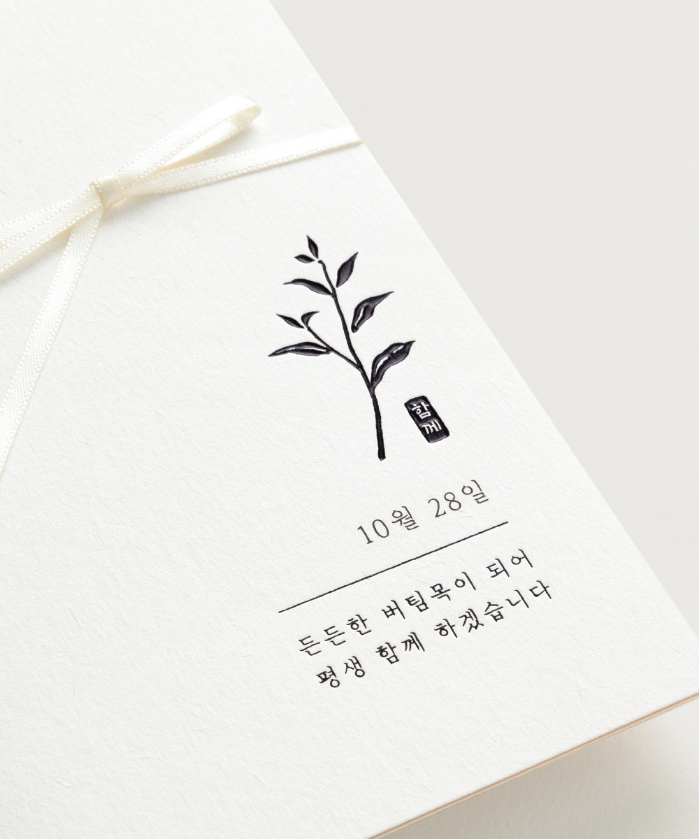 ûø OANNA1021 - ڱī ǰ  BOJAGICARD Product Photo OANNA1021