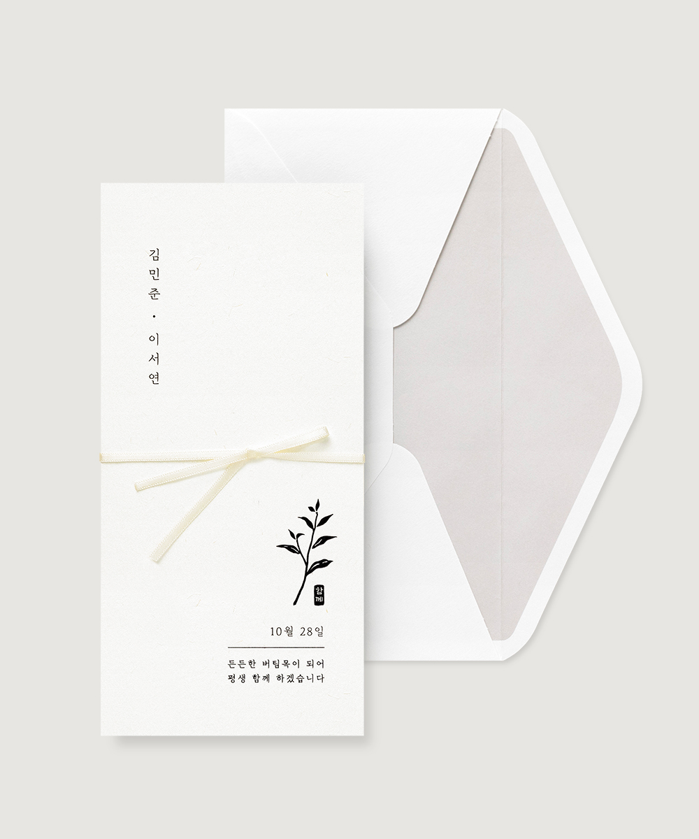 ûø OANNA1021 - ڱī ǰ  BOJAGICARD Product Photo OANNA1021