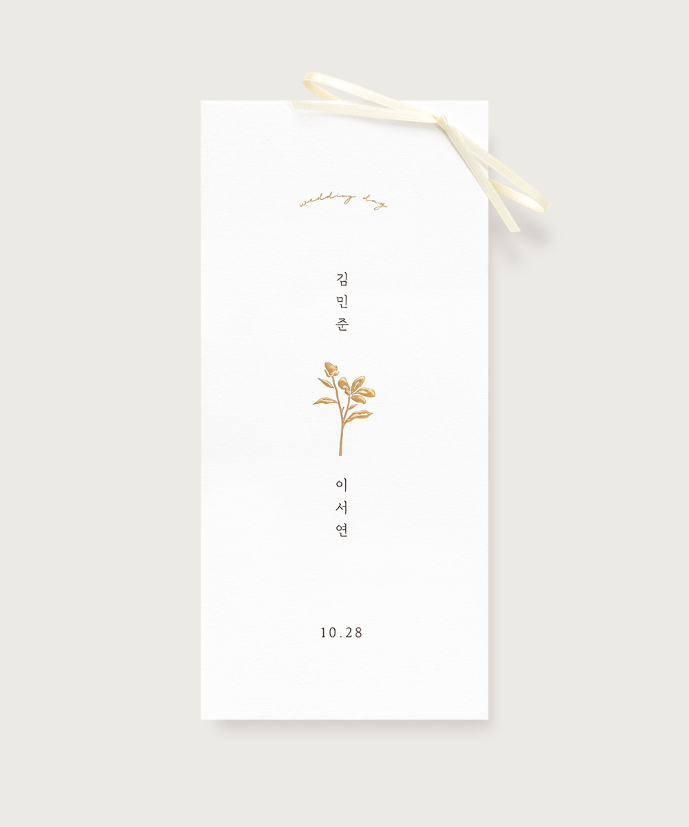 ûø BNIEL1022 - ڱī ǰ  BOJAGICARD Product Photo BNIEL1022