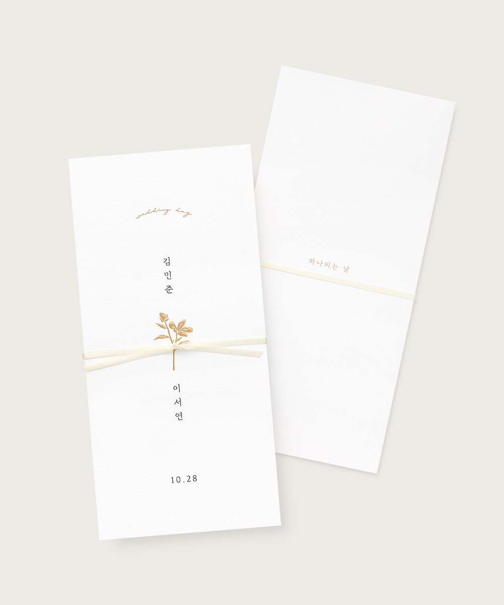 ûø BNIEL1022 - ڱī ǰ  BOJAGICARD Product Photo BNIEL1022