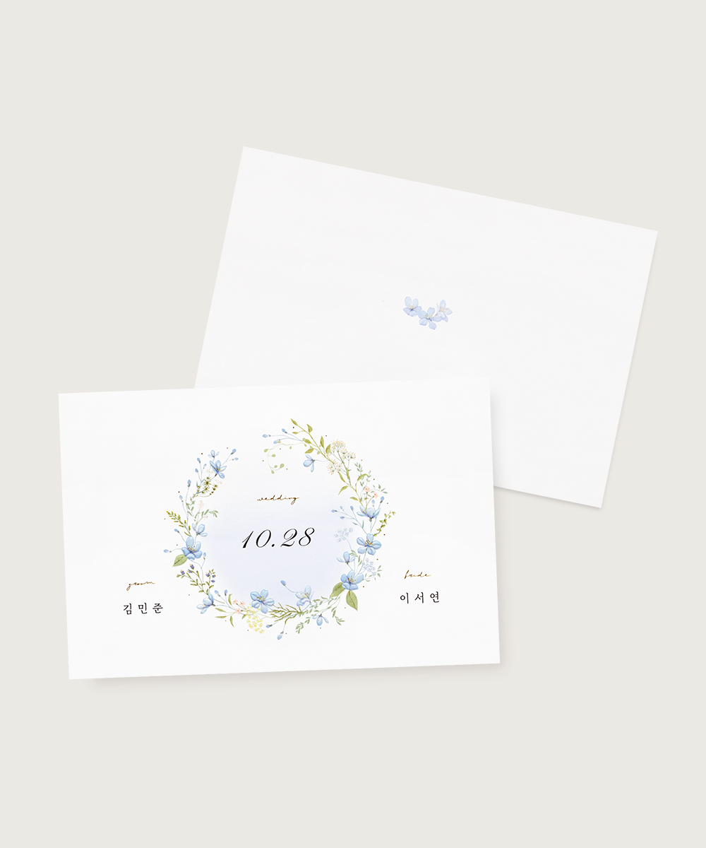 º¸ÀÚ±âÄ«µå ûøÀå BNIEL1027 ûøÀå BNIEL1027 - º¸ÀÚ±âÄ«µå »óǰ »çÁø BOJAGICARD Product Photo BNIEL1027