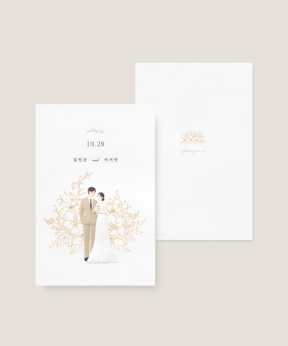 º¸ÀÚ±âÄ«µå ûøÀå BNIEL1028 ûøÀå BNIEL1028 - º¸ÀÚ±âÄ«µå »óǰ »çÁø BOJAGICARD Product Photo BNIEL1028