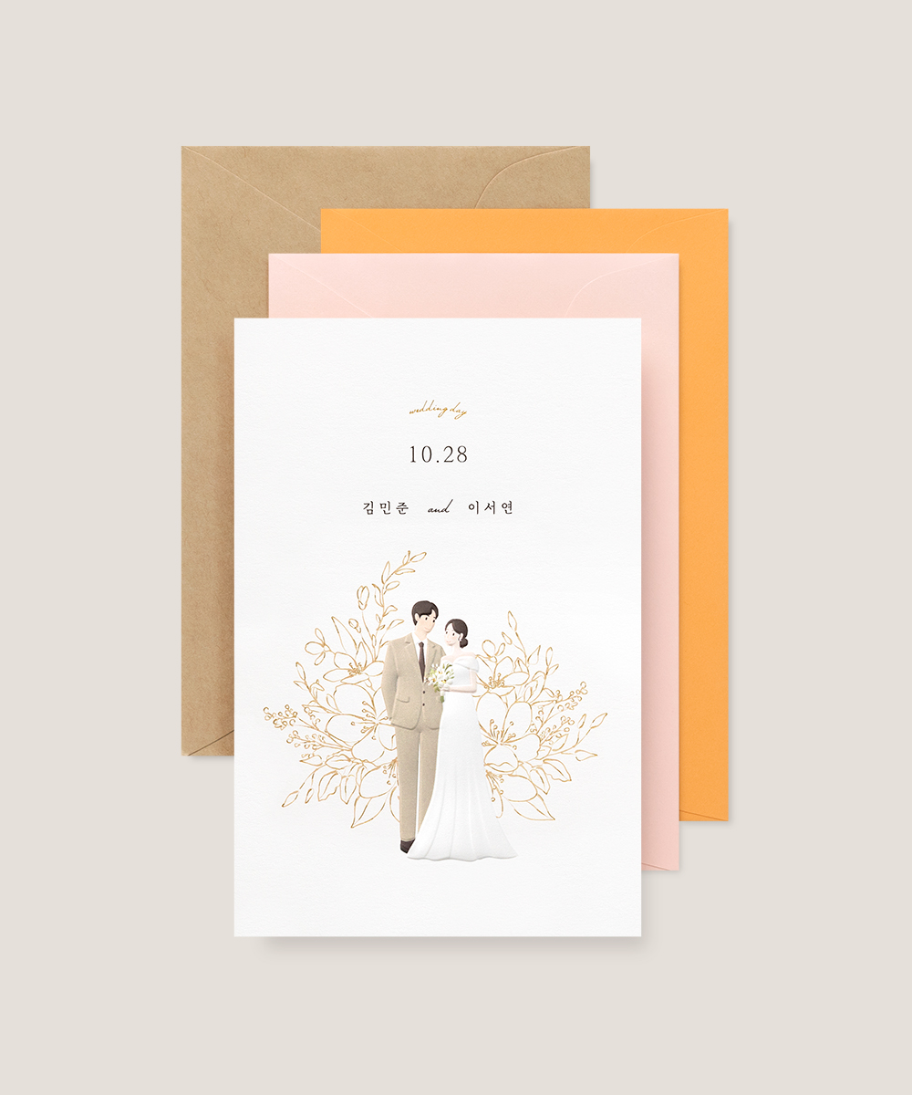 º¸ÀÚ±âÄ«µå ûøÀå BNIEL1028 ûøÀå BNIEL1028 - º¸ÀÚ±âÄ«µå »óǰ »çÁø BOJAGICARD Product Photo BNIEL1028