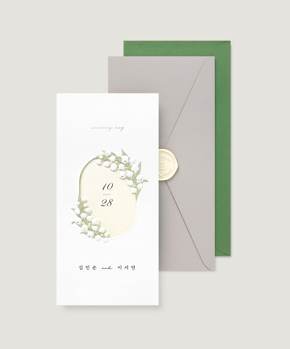 ûø BNIEL1029 - ڱī ǰ  BOJAGICARD Product Photo BNIEL1029