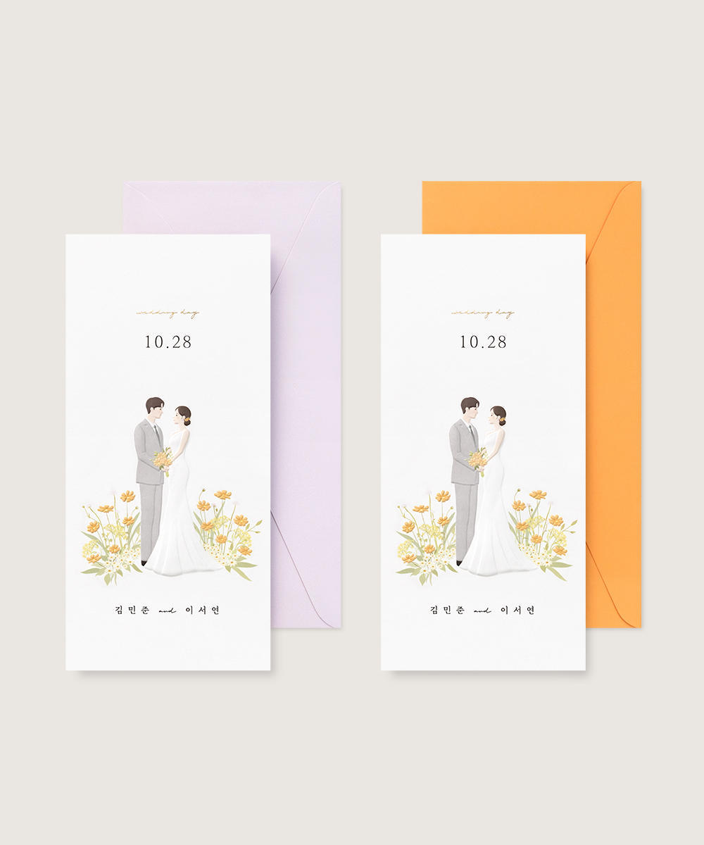 ûø BNIEL1030 - ڱī ǰ  BOJAGICARD Product Photo BNIEL1030