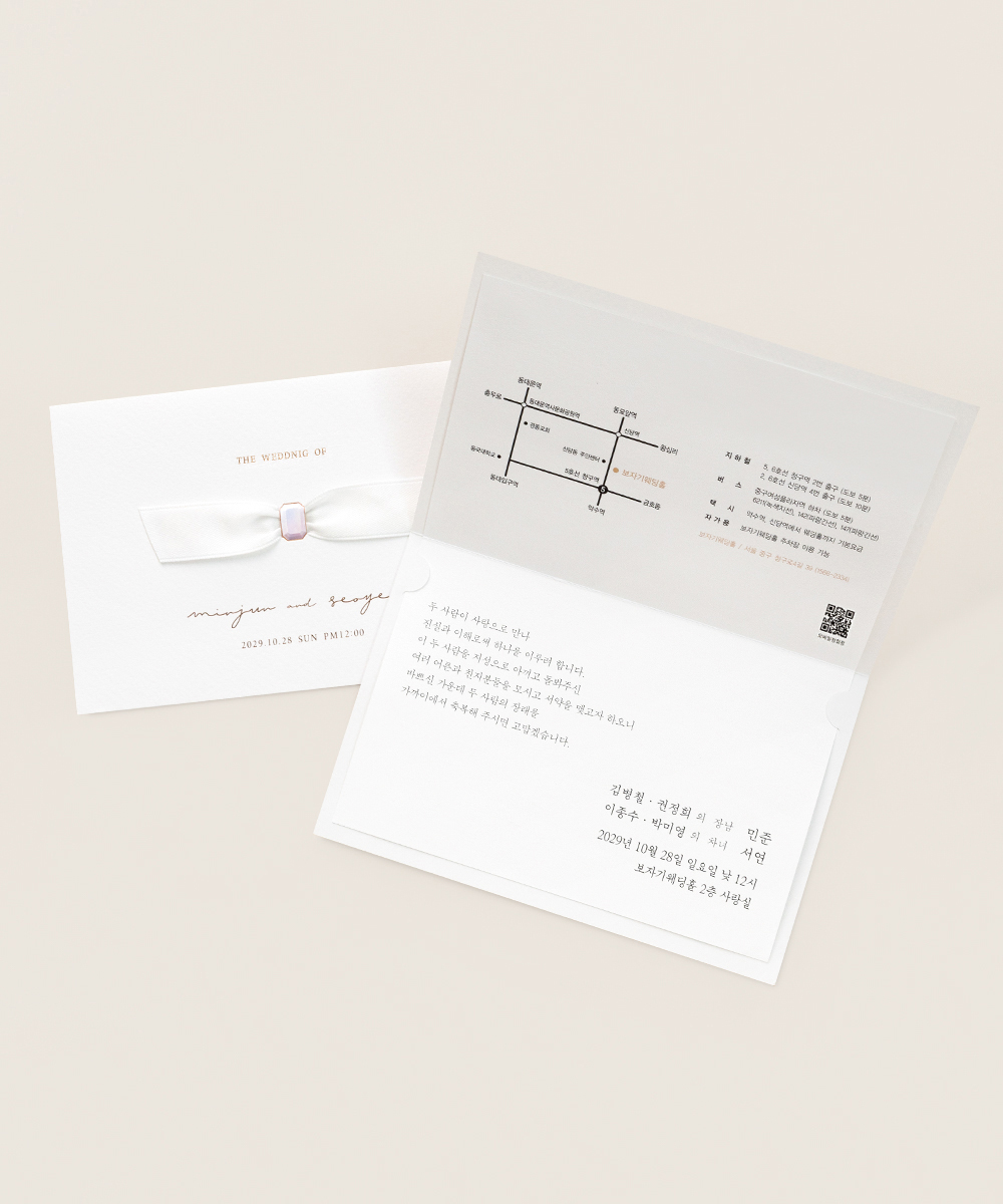 ûø OANNA1031 - ڱī ǰ  BOJAGICARD Product Photo OANNA1031