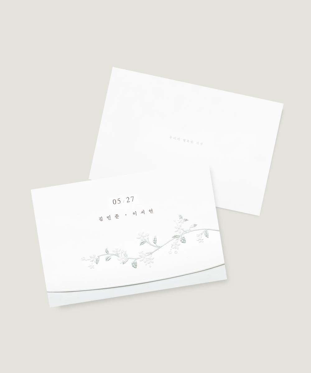 ûø BNIEL1033 - ڱī ǰ  BOJAGICARD Product Photo BNIEL1033