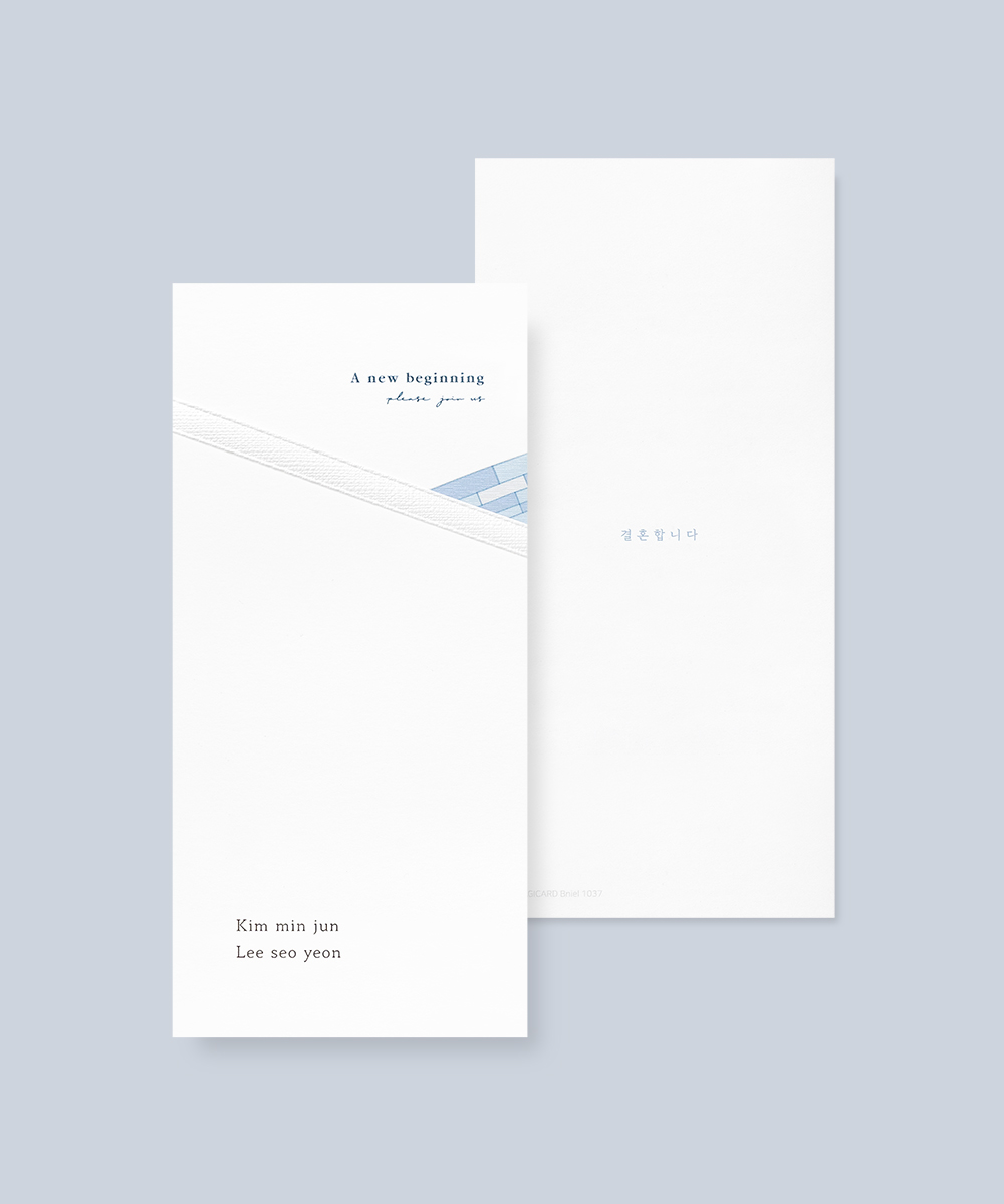 º¸ÀÚ±âÄ«µå ûøÀå BNIEL1037 ûøÀå BNIEL1037 - º¸ÀÚ±âÄ«µå »óǰ »çÁø BOJAGICARD Product Photo BNIEL1037