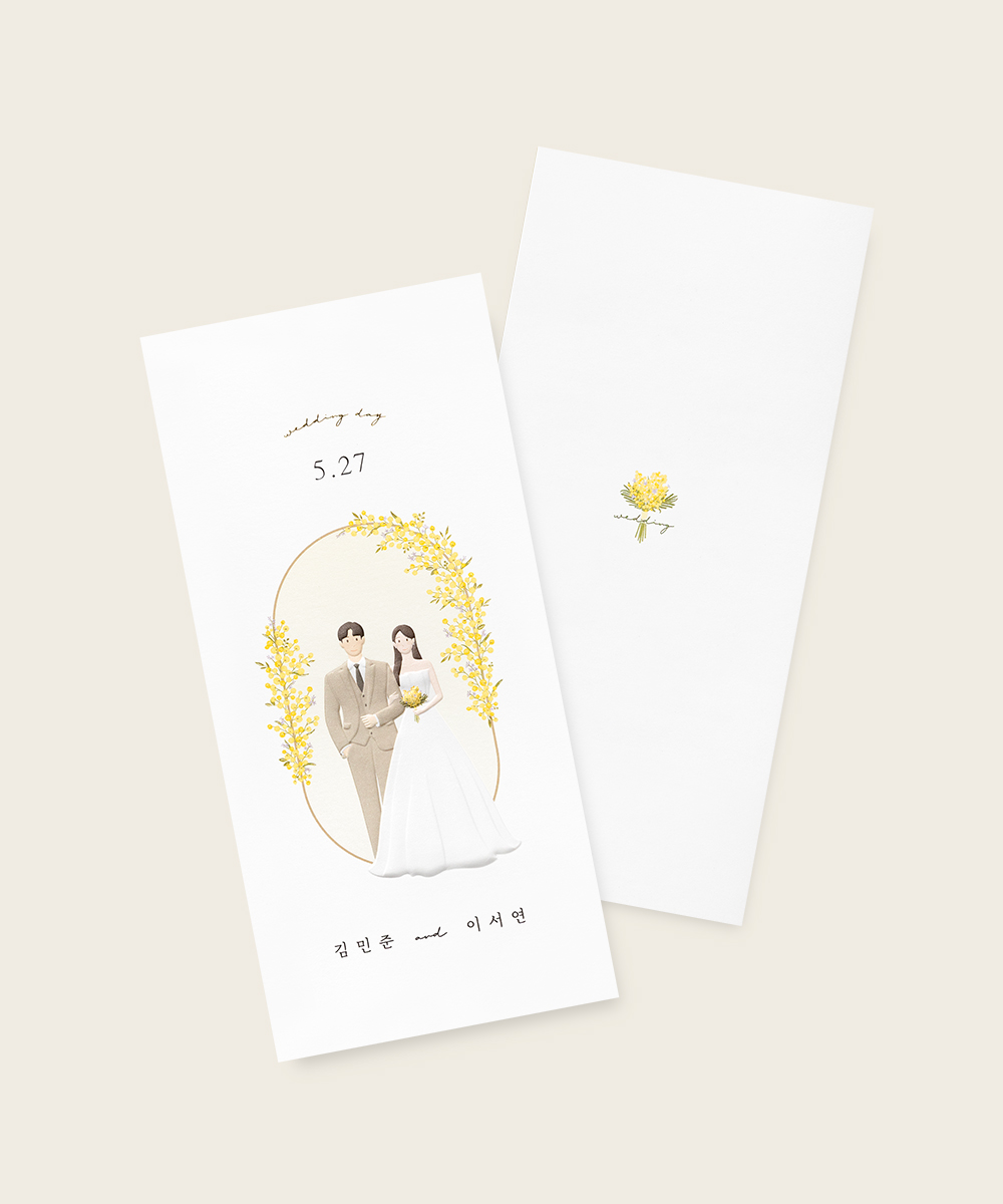 º¸ÀÚ±âÄ«µå ûøÀå BNIEL1040 ûøÀå BNIEL1040 - º¸ÀÚ±âÄ«µå »óǰ »çÁø BOJAGICARD Product Photo BNIEL1040