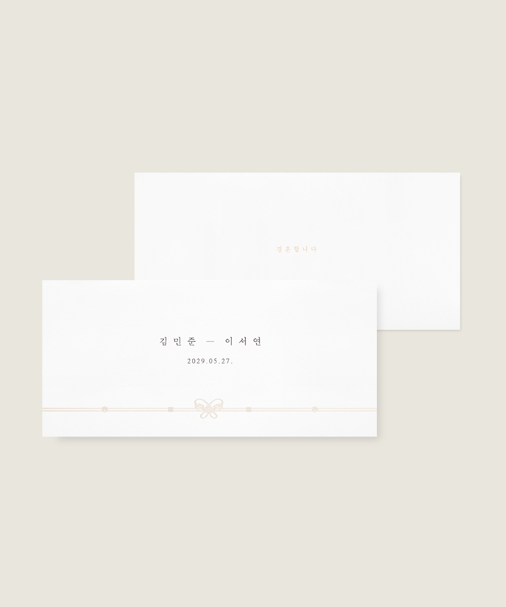 ûø BNIEL1041 - ڱī ǰ  BOJAGICARD Product Photo BNIEL1041