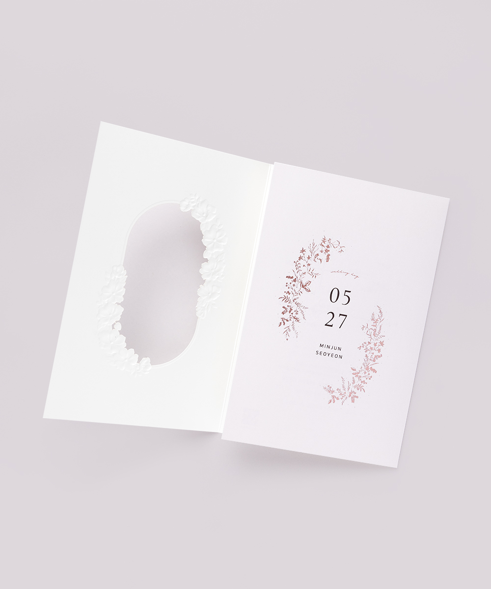 º¸ÀÚ±âÄ«µå ûøÀå BNIEL1042 ûøÀå BNIEL1042 - º¸ÀÚ±âÄ«µå »óǰ »çÁø BOJAGICARD Product Photo BNIEL1042