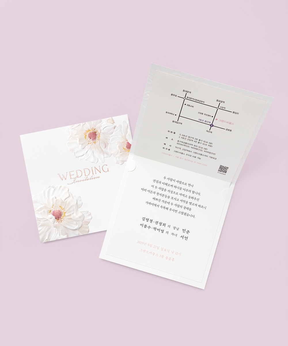 ûø OANNA1051 - ڱī ǰ  BOJAGICARD Product Photo OANNA1051