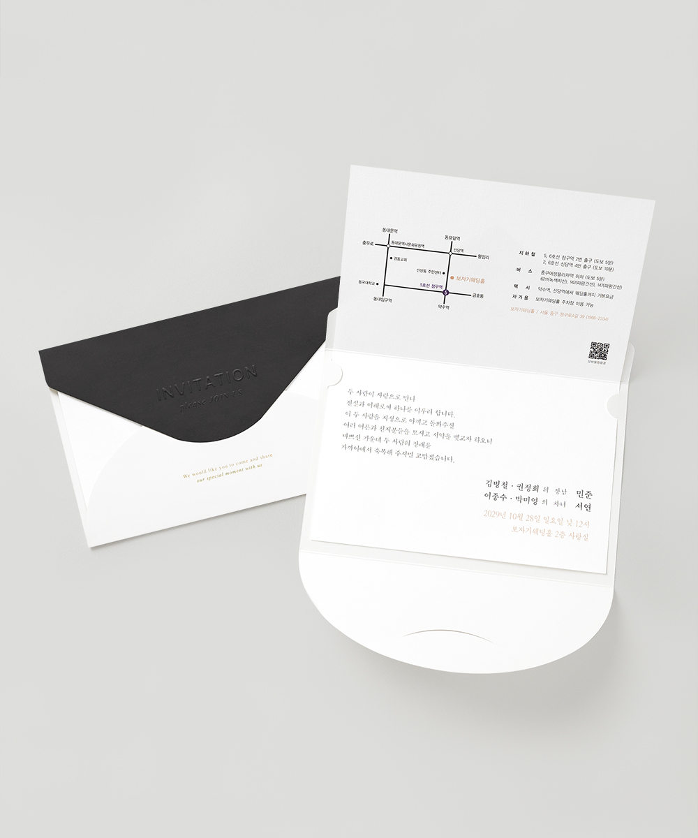 ûø BNIEL1053 - ڱī ǰ  BOJAGICARD Product Photo BNIEL1053