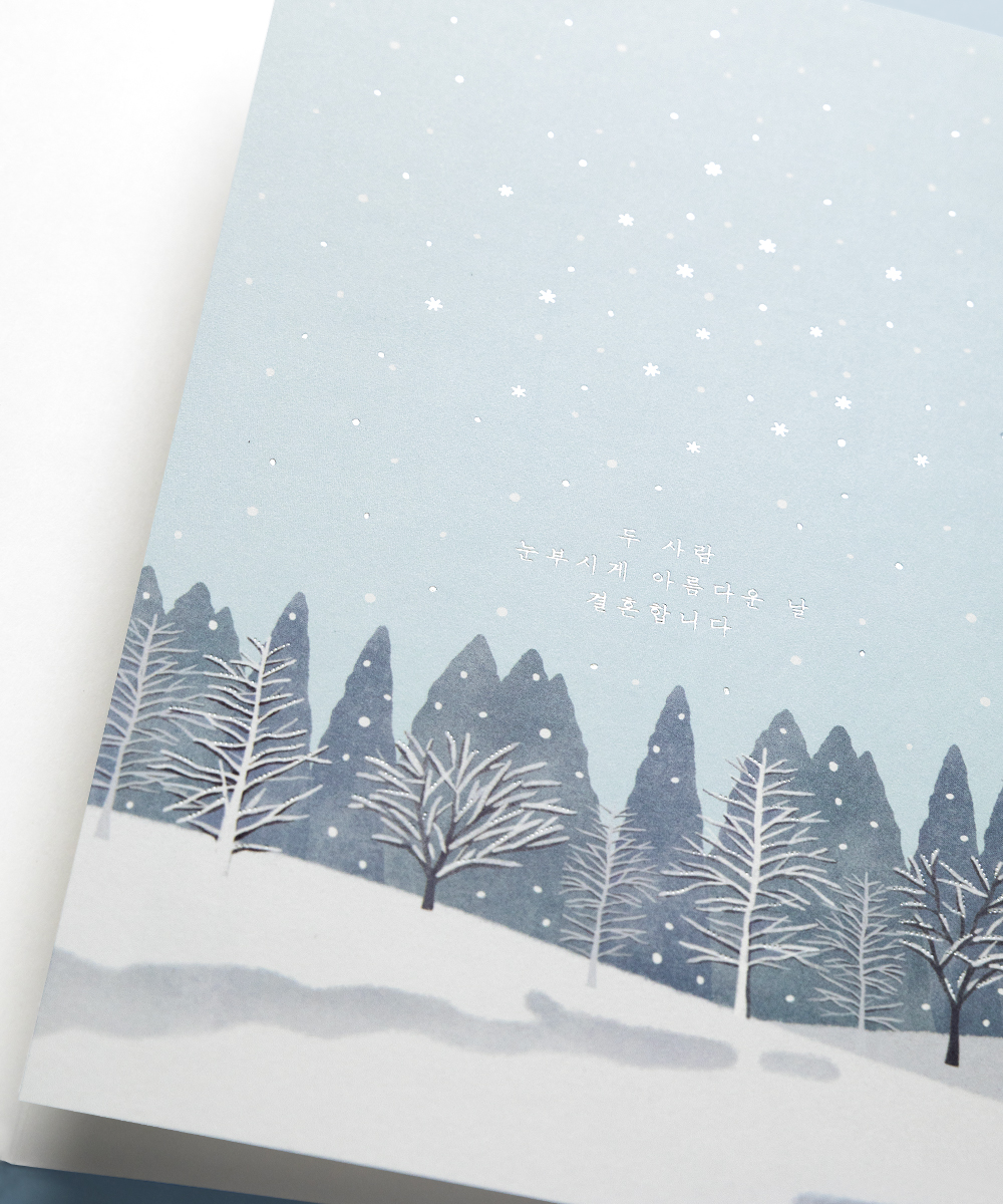 º¸ÀÚ±âÄ«µå ûøÀå BNIEL1056 ûøÀå BNIEL1056 - º¸ÀÚ±âÄ«µå »óǰ »çÁø BOJAGICARD Product Photo BNIEL1056