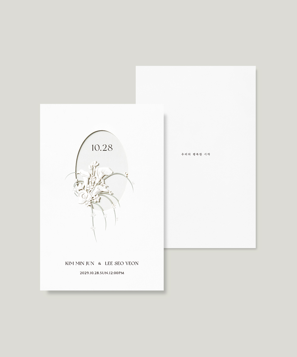 ûø BNIEL1058 - ڱī ǰ  BOJAGICARD Product Photo BNIEL1058