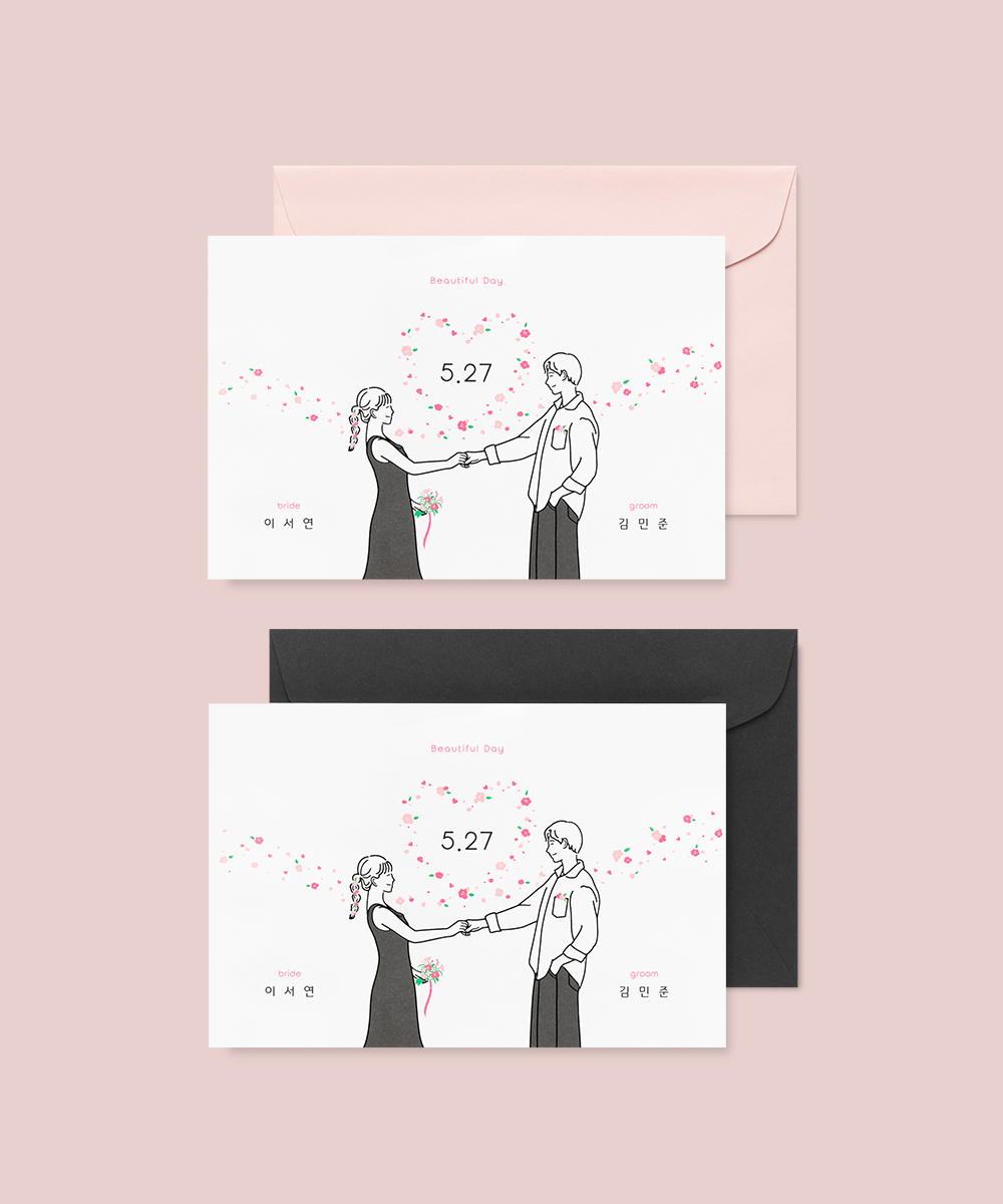 ûø BNIEL1059 - ڱī ǰ  BOJAGICARD Product Photo BNIEL1059