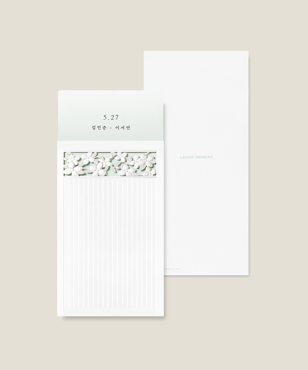 ûø BNIEL1062 - ڱī ǰ  BOJAGICARD Product Photo BNIEL1062