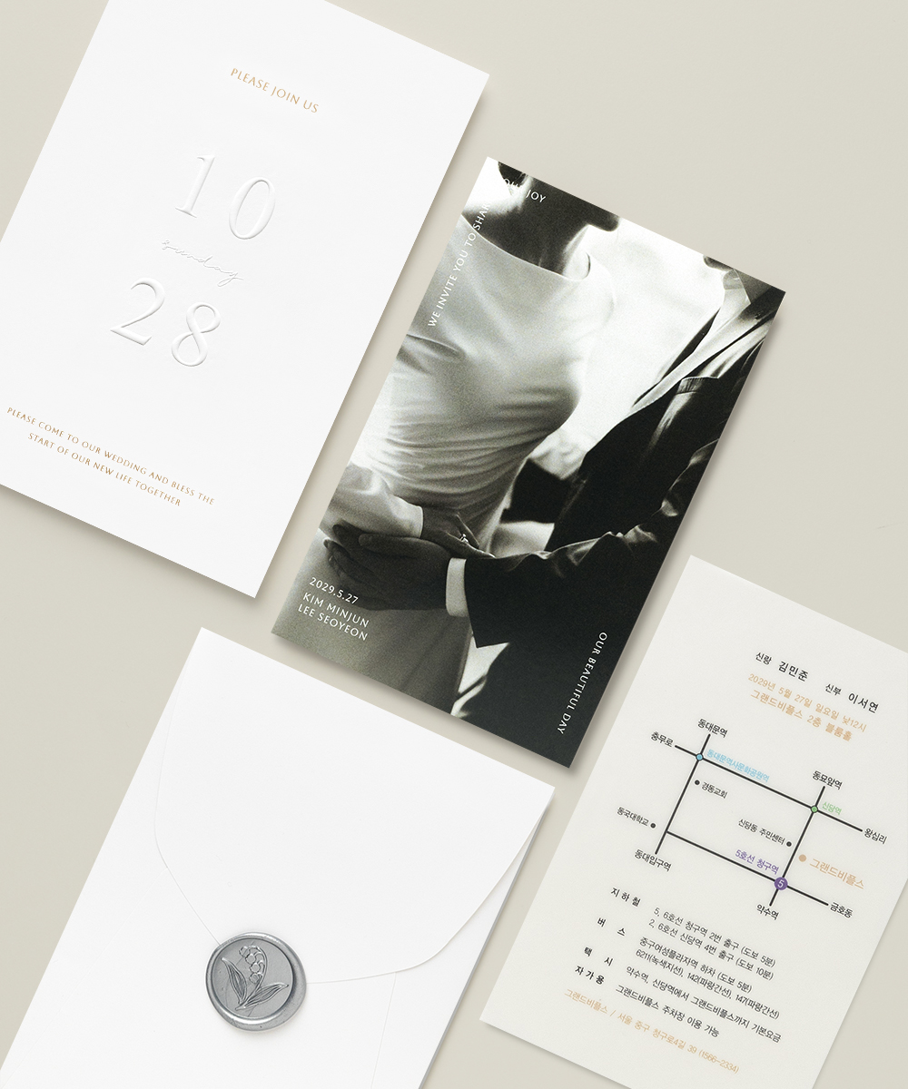 ûø BNIEL1063 - ڱī ǰ  BOJAGICARD Product Photo BNIEL1063