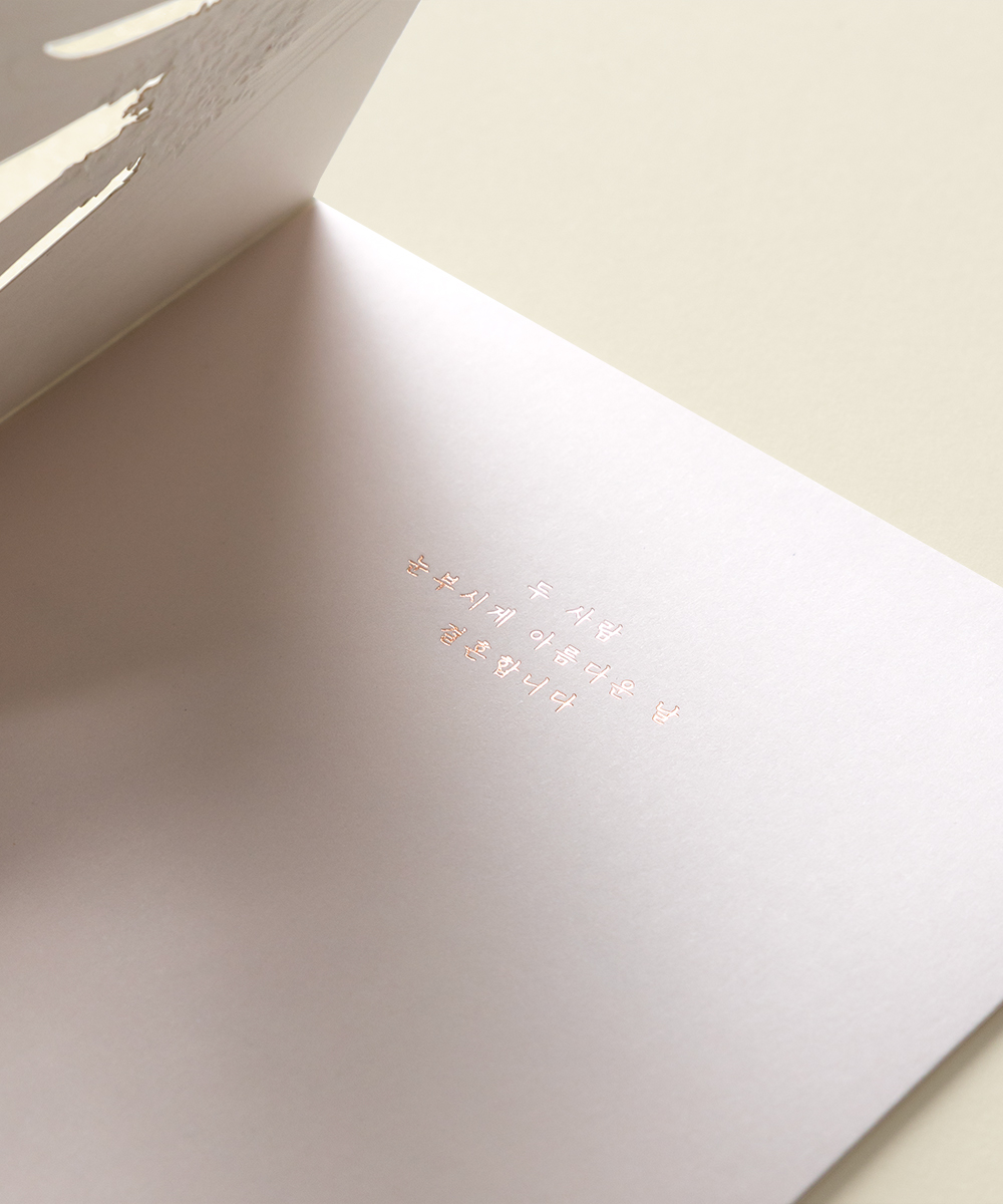 ûø BNIEL1066 - ڱī ǰ  BOJAGICARD Product Photo BNIEL1066